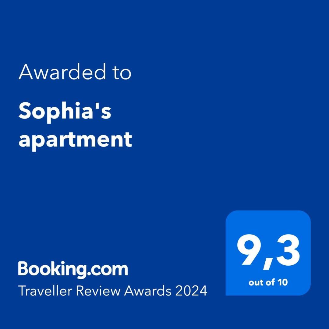 Saronida Sophia'S Apartment מראה חיצוני תמונה